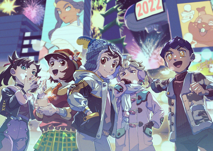 2girls 3boys :d ahoge alternate_costume asymmetrical_bangs bangs beanie bede_(pokemon) black_choker black_nails blonde_hair blurry bob_cut breath bright_pupils brown_eyes brown_hair character_print choker clenched_hand closed_mouth coat cold commentary_request cup curly_hair dark-skinned_male dark_skin fireworks gloria_(pokemon) gloves greedent green_eyes green_skirt hair_ribbon hand_in_pocket hand_up hands_up hat highres holding holding_cup hop_(pokemon) jacket komame_(st_beans) long_sleeves marnie_(pokemon) milotic multiple_boys multiple_girls nail_polish necktie nessa_(pokemon) night open_clothes open_jacket open_mouth outdoors pants pointing pokemon pokemon_(game) pokemon_swsh purple_hair red_ribbon ribbon scarf scorbunny short_hair skirt sky smile sobble steam sweater swept_bangs tongue victor_(pokemon) white_pupils wooloo yellow_eyes