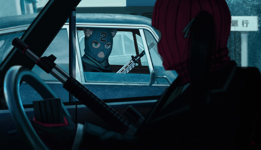 1girl 2girls 3v_ju absurdres animal_ear_fluff animal_ears assault_rifle black_gloves blue_archive blue_eyes blue_scarf car car_interior commentary_request gloves ground_vehicle gun highres holding holding_gun holding_magazine_(weapon) holding_weapon long_sleeves looking_at_another mask motor_vehicle multiple_girls necktie official_alternate_costume reloading rifle scarf serika_(blue_archive) serious shiroko_(blue_archive) twintails upper_body weapon