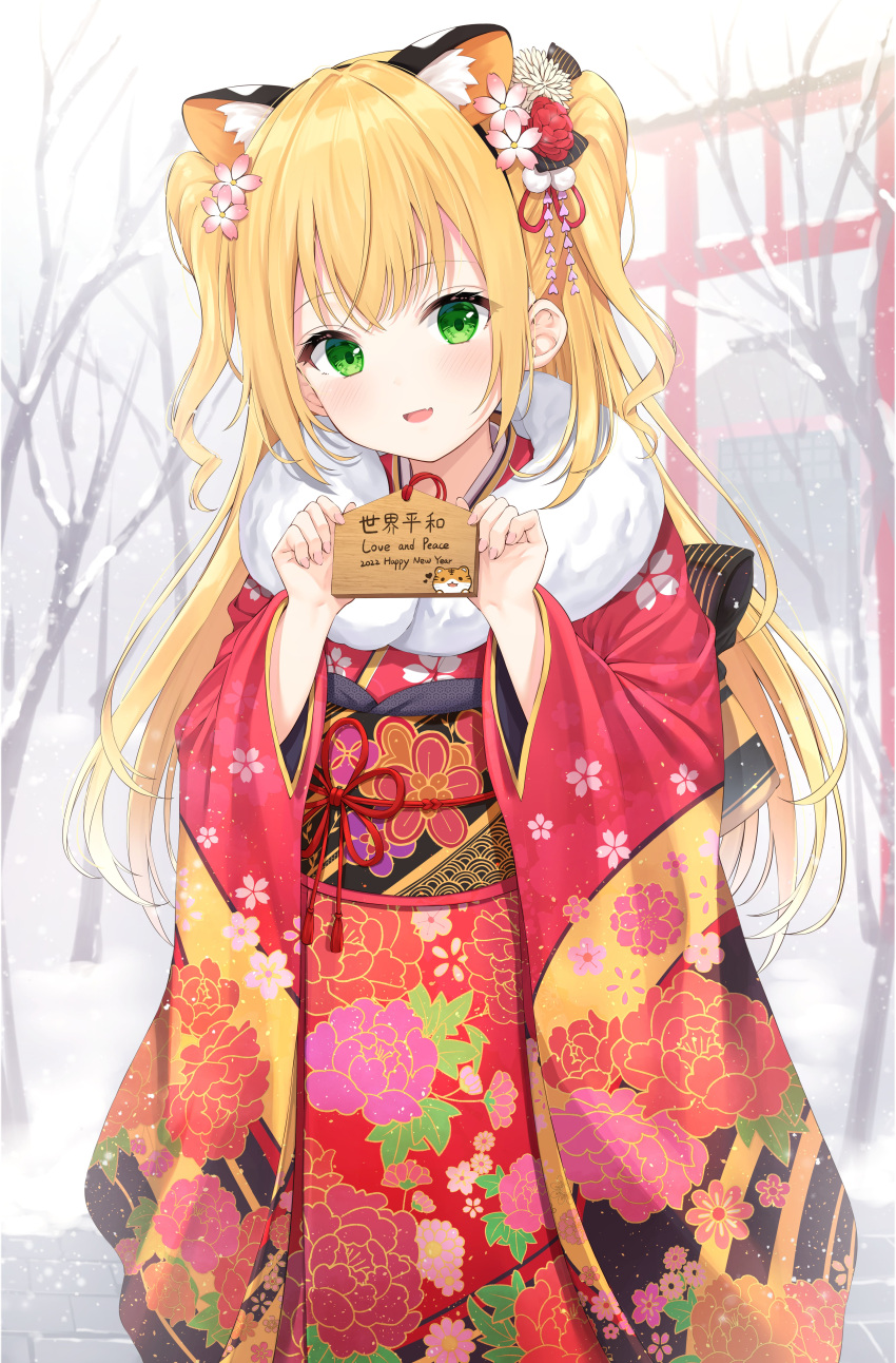 1girl :d absurdres animal_ear_fluff animal_ears bangs bare_tree blonde_hair commentary_request ema english_text eyebrows_visible_through_hair fang floral_print flower fur_collar green_eyes hair_flower hair_ornament hands_up happy_new_year highres holding japanese_clothes kimono long_hair long_sleeves looking_at_viewer new_year obi original pink_flower print_kimono red_flower red_kimono sash smile snow solo tiger_ears torii translation_request tree two_side_up very_long_hair white_flower wide_sleeves xue_lu