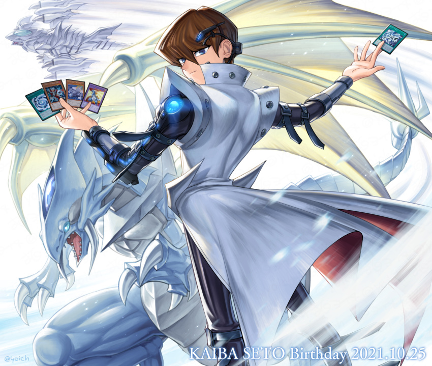 1boy apparition_with_eyes_of_blue arm_belt back black_pants blue-eyes_jet_dragon blue-eyes_tyrant_dragon blue-eyes_white_dragon blue_eyes card character_name coat duel_monster feet_out_of_frame from_behind hair_between_eyes holding holding_card kaiba_seto koma_yoichi leather leather_pants male_focus pants solo_focus the_tyrant_of_d ultimate_fusion white_coat yu-gi-oh!