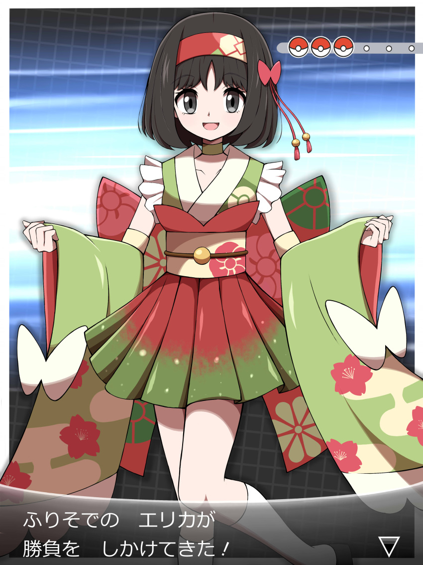 1girl :d absurdres alternate_costume arrow_(symbol) bangs black_hair choker collarbone commentary detached_sleeves erika_(pokemon) eyebrows_visible_through_hair furisode green_choker grey_eyes hairband highres japanese_clothes kimono looking_at_viewer medium_hair multicolored_clothes multicolored_skirt open_mouth pleated_skirt poke_ball_print poke_ball_symbol pokemon pokemon_(game) pokemon_lgpe red_hairband shabana_may skirt smile socks solo tongue translated white_legwear