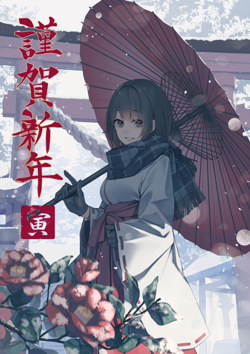 1girl bangs black_eyes black_gloves black_hair commentary_request eyebrows_visible_through_hair flower gloves grin hakama highres holding holding_umbrella japanese_clothes kimono long_sleeves looking_at_viewer oil-paper_umbrella original plaid plaid_scarf red_flower red_hakama rerrere ribbon-trimmed_sleeves ribbon_trim scarf short_hair smile snowing solo torii translation_request umbrella white_kimono