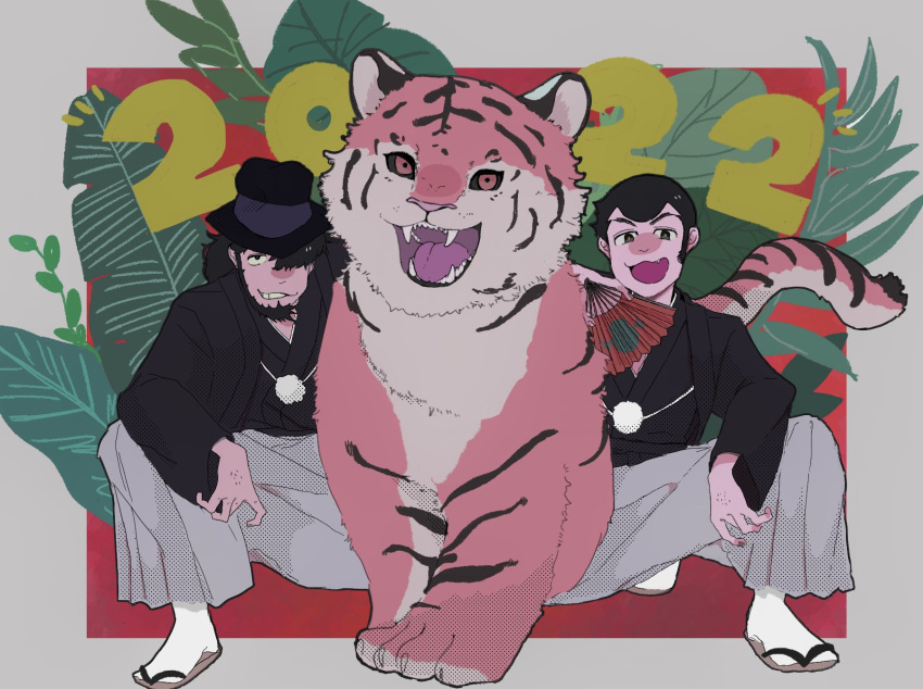 2022 2boys arsene_lupin_iii bear beard black_eyes black_hair black_headwear black_kimono facial_hair fang fang_out hair_over_one_eye hakama hakama_skirt haori hat highres japanese_clothes jigen_daisuke kimono looking_at_viewer lupin_iii maeda57575 multiple_boys new_year open_mouth skirt tiger