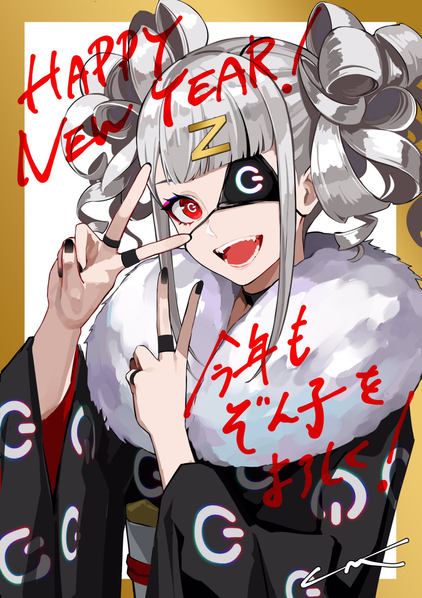 1girl aqua_eyeshadow bangs black_choker black_eyepatch black_kimono black_nails blue_eyeshadow blunt_bangs border bright_pupils brown_border choker curly_hair dive_to_zone double_v english_text eyepatch eyeshadow fangs fur_trim glowing grey_hair hair_ornament happy_new_year highres japanese_clothes jewelry kimono lam_(ramdayo) long_sleeves looking_at_viewer makeup new_year open_mouth patterned patterned_clothing pink_eyeshadow pink_lips power_symbol power_symbol-shaped_pupils red_eyes red_eyeshadow ring signature smile solo symbol-shaped_pupils tongue twintails upper_body v white_pupils wide_sleeves