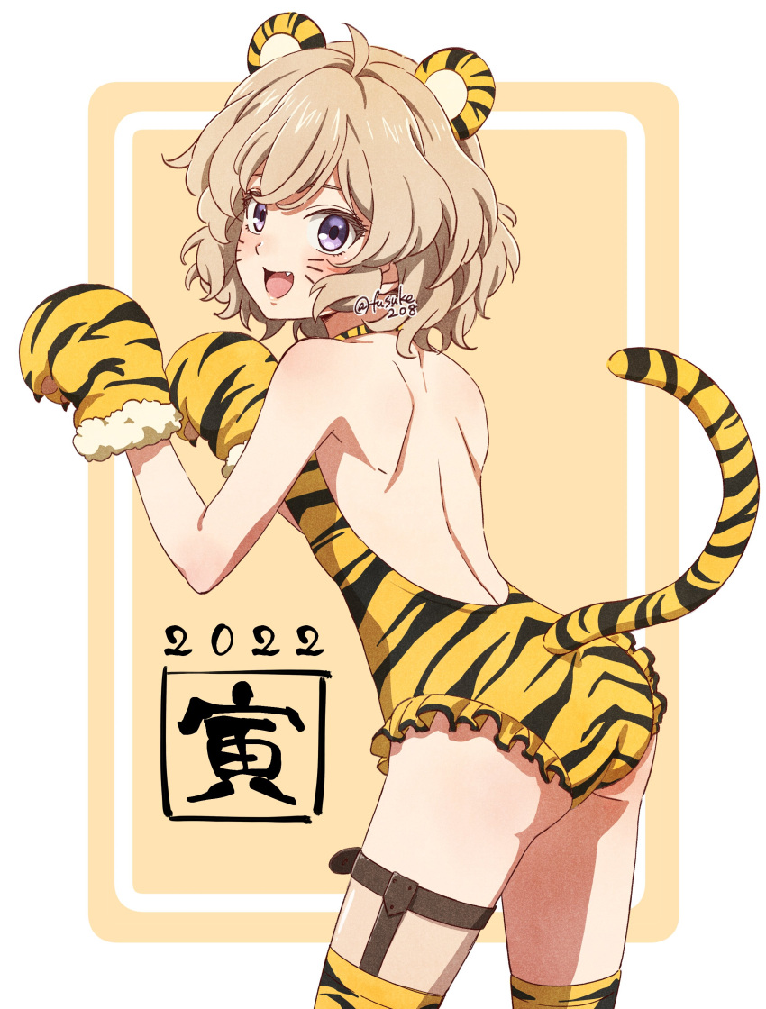 1girl 2022 absurdres animal_ears animal_hands animal_print ass bangs bare_back bare_shoulders blush chinese_zodiac commentary_request cowboy_shot eyebrows_behind_hair fang from_behind fuusuke_(fusuke208) highres iwanaga_kotoko kyokou_suiri light_brown_background light_brown_hair looking_at_viewer medium_hair open_mouth paw_pose simple_background smile solo standing tail thigh-highs tiger_ears tiger_paws tiger_print tiger_tail twitter_username violet_eyes white_background year_of_the_tiger