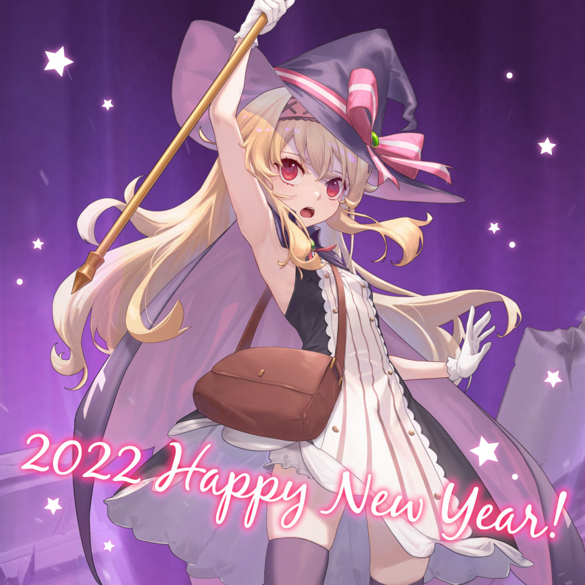 1girl 2022 arm_up armpits artist_request bag black_cloak blonde_hair bloomers bow cloak cowboy_shot dress floating_hair gloves hairband happy_new_year hat hat_bow highres holding holding_staff little_witch_nobeta long_hair new_year nobeta official_art open_mouth purple_headwear red_eyes shoulder_bag skindentation sleeveless sleeveless_dress solo staff star_(sky) striped striped_dress thigh-highs underwear vertical-striped_dress vertical_stripes white_gloves witch_hat