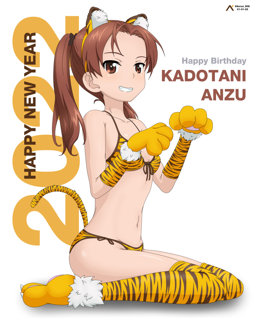 1girl absurdres acrux animal_ears animal_hands animal_print artist_name bikini blush breasts brown_eyes brown_hair chinese_zodiac collarbone dated fake_animal_ears fake_tail girls_und_panzer gloves grin happy_new_year highres kadotani_anzu long_hair looking_at_viewer navel new_year paw_gloves shiny shiny_hair shiny_skin simple_background sitting small_breasts smile solo striped striped_legwear swimsuit tail thigh-highs tiger_ears tiger_print tiger_tail twintails white_background year_of_the_tiger
