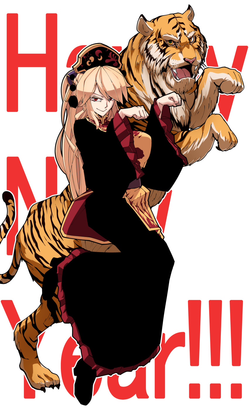 1girl absurdres animal animal_ears animal_print arms_up bangs belt bird_print black_dress black_footwear black_headwear blonde_hair boots breasts brown_belt chinese_clothes closed_mouth colored_skin crescent dress english_text eyebrows_visible_through_hair fang fangs hair_between_eyes hands_up hat highres junko_(touhou) kikoka_(mizuumi) leg_up long_hair long_sleeves looking_at_viewer medium_breasts open_mouth orange_eyes orange_skin phoenix_crown phoenix_print pom_pom_(clothes) red_eyes red_vest simple_background smile standing standing_on_one_leg striped tabard tail teeth tiger tiger_ears tiger_tail tongue touhou vest white_background wide_sleeves