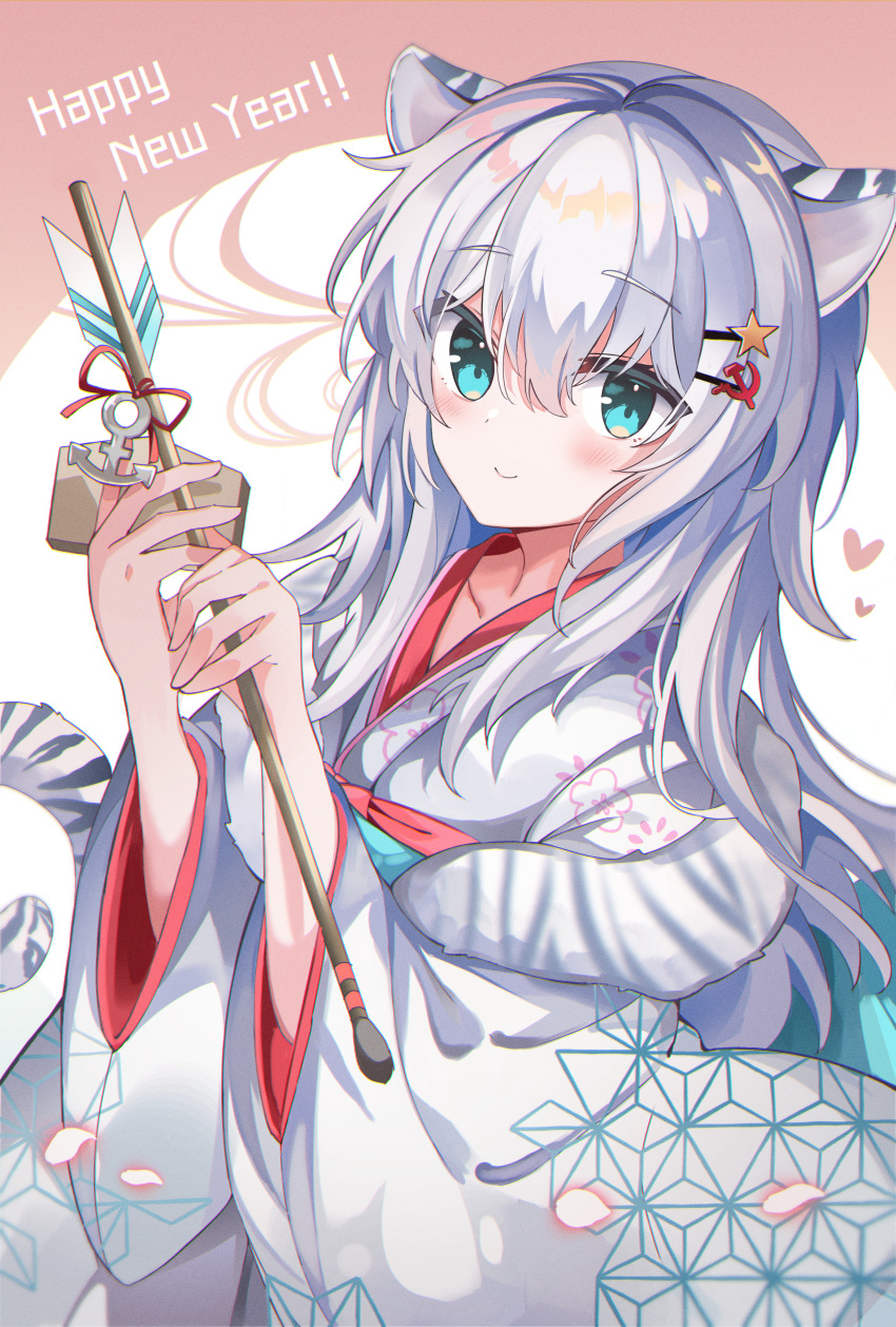 1girl absurdres animal_ears arrow_(projectile) blue_eyes blush closed_mouth ema eyebrows_visible_through_hair fathom hair_between_eyes hair_ornament hairclip hamaya hammer_and_sickle happy_new_year heart hibiki_(kancolle) highres holding japanese_clothes kantai_collection kimono long_hair long_sleeves new_year silver_hair smile solo tail tiger_ears tiger_tail verniy_(kancolle) white_kimono wide_sleeves