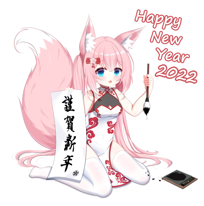 1girl 2022 animal_ear_fluff animal_ears blue_eyes bow breasts calligraphy calligraphy_brush china_dress chinese_clothes dress fox_ears fox_girl fox_tail hair_bow hair_ornament happy_new_year highres holding ink long_hair mio_amemiya new_year no_shoes open_mouth original paintbrush paper pink_hair ribbon simple_background sitting sleeveless sleeveless_dress small_breasts smile solo tail thigh-highs thighs very_long_hair white_background white_dress white_legwear