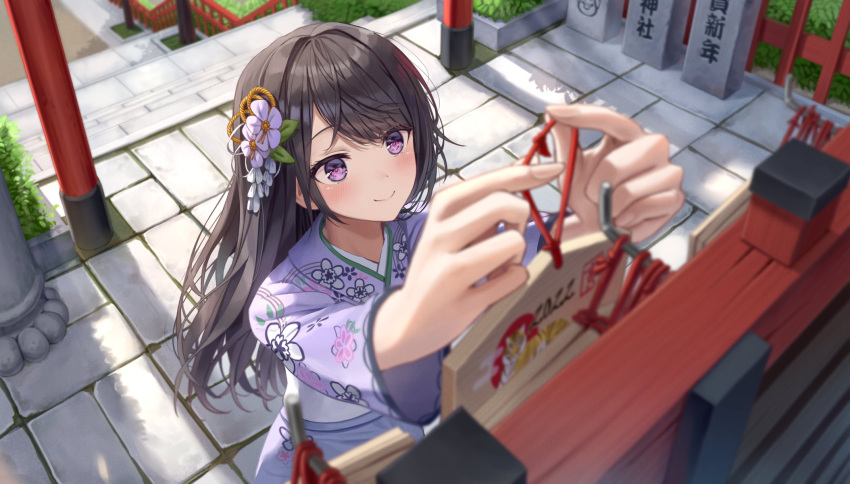 1girl 2022 bangs black_hair chinese_zodiac closed_mouth commentary_request ema eyebrows_visible_through_hair flower hair_flower hair_ornament highres japanese_clothes kimono long_hair long_sleeves original parted_bangs purple_kimono smile solo superpig violet_eyes year_of_the_tiger