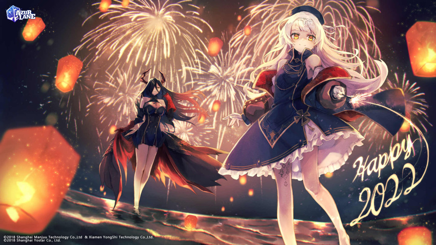 2022 2girls azur_lane backlighting bangs bare_shoulders beret black_hair blunt_bangs canned_rose closed_mouth commentary_request fireworks friedrich_der_grosse_(azur_lane) gloves grey_hair happy_new_year hat headpiece highres horns lantern long_hair looking_at_viewer mole mole_under_eye multiple_girls new_year ocean official_art outdoors paper_lantern smile sparkler standing standing_on_liquid tattoo water white_gloves yellow_eyes z46_(azur_lane)