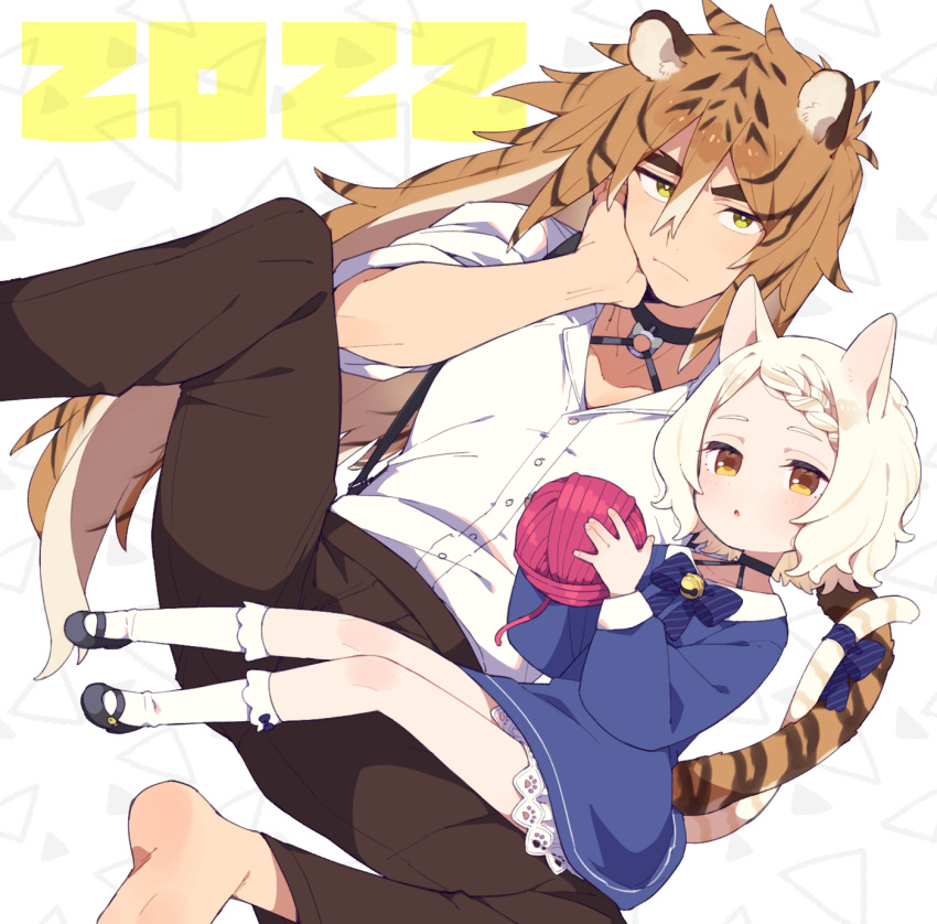 1boy 1girl 2022 age_difference animal_ears barefoot bell black_collar black_footwear black_hair blonde_hair blue_bow blush bow braid brown_hair chinese_zodiac closed_mouth clothing_cutout collar collarbone fingernails green_eyes hair_between_eyes hand_rest highres holding_yarn light_brown_hair long_hair moyori multicolored_hair o-ring orange_eyes original parted_lips paw_cutout short_hair sitting sitting_on_person sleeves_rolled_up soles striped striped_bow tail tail_bow tail_ornament tiger_boy tiger_ears tiger_tail white_legwear yarn yarn_ball year_of_the_tiger