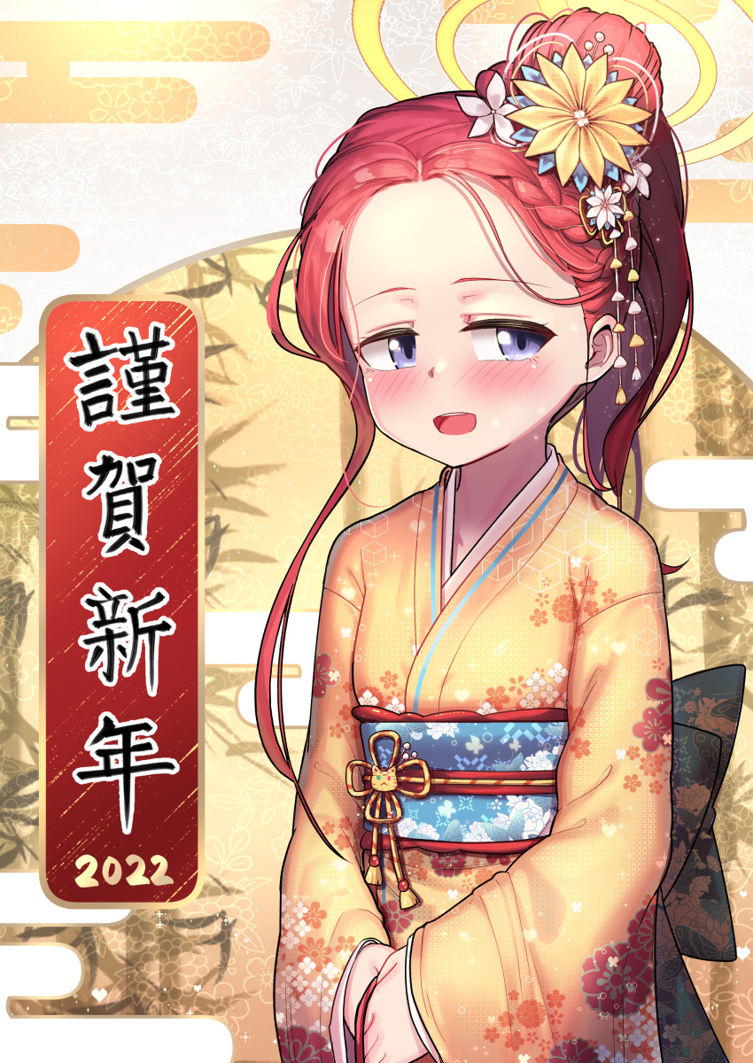 1girl 2022 :d absurdres blue_archive blush braid breasts commentary_request egasumi floral_print flower forehead hair_bun hair_flower hair_ornament happy_new_year highres japanese_clothes kimono leonat long_hair long_sleeves nengajou new_year obi own_hands_together print_kimono redhead sash sleeves_past_wrists small_breasts smile solo teeth upper_teeth very_long_hair violet_eyes white_flower wide_sleeves yellow_flower yellow_kimono yuzu_(blue_archive)
