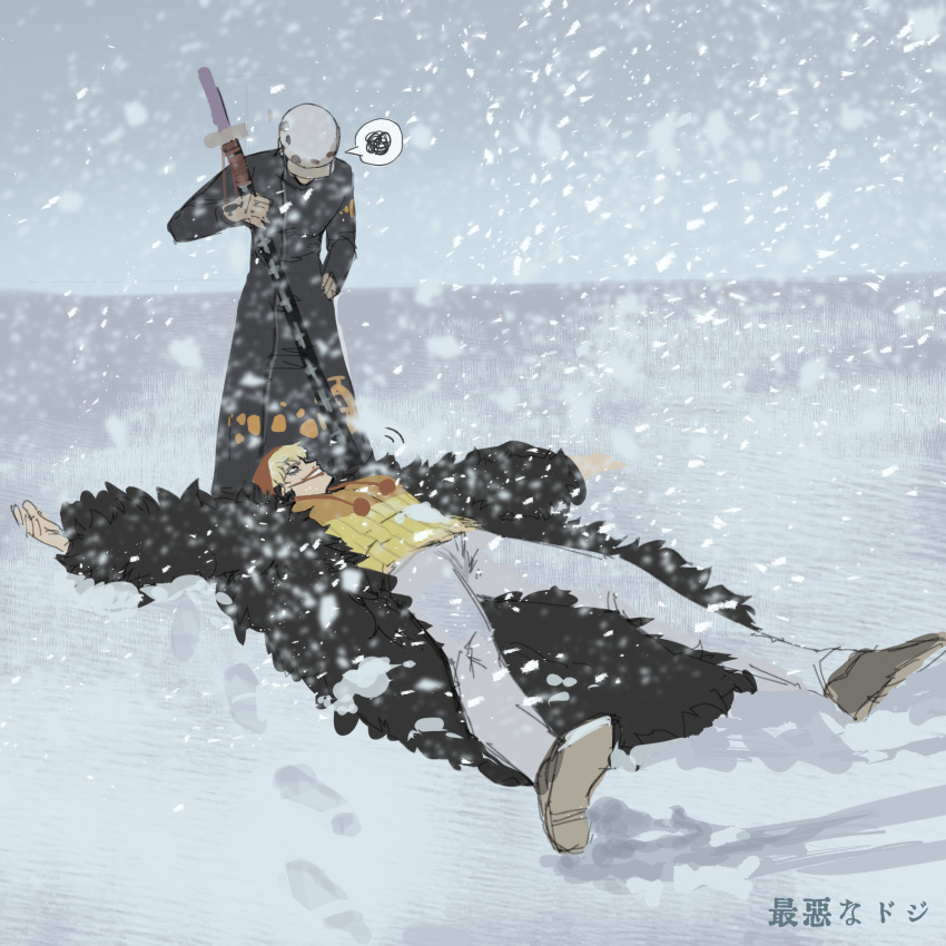 2boys black_coat coat donquixote_rocinante fur_coat hat highres holding holding_sword holding_weapon lying male_focus multiple_boys on_back one_piece santa65 sheath sheathed smile snow snowing sword trafalgar_law weapon