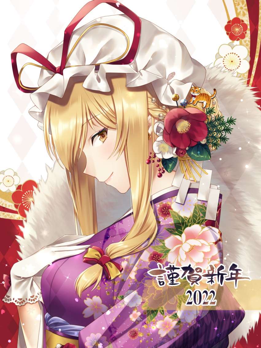 1girl 2022 alternate_costume arm_up bangs blonde_hair blush chinese_zodiac closed_mouth commentary_request duplicate eyelashes floral_print from_side fur_trim gloves gold_trim hair_ribbon hand_on_own_chest hat hat_ribbon highres japanese_clothes kimono kirisita lips long_hair long_sleeves looking_at_viewer looking_to_the_side mob_cap obi pixel-perfect_duplicate purple_kimono red_ribbon ribbon sash shiny shiny_hair sidelocks smile solo sparkle standing touhou tress_ribbon upper_body white_gloves wide_sleeves yakumo_yukari year_of_the_tiger yellow_eyes