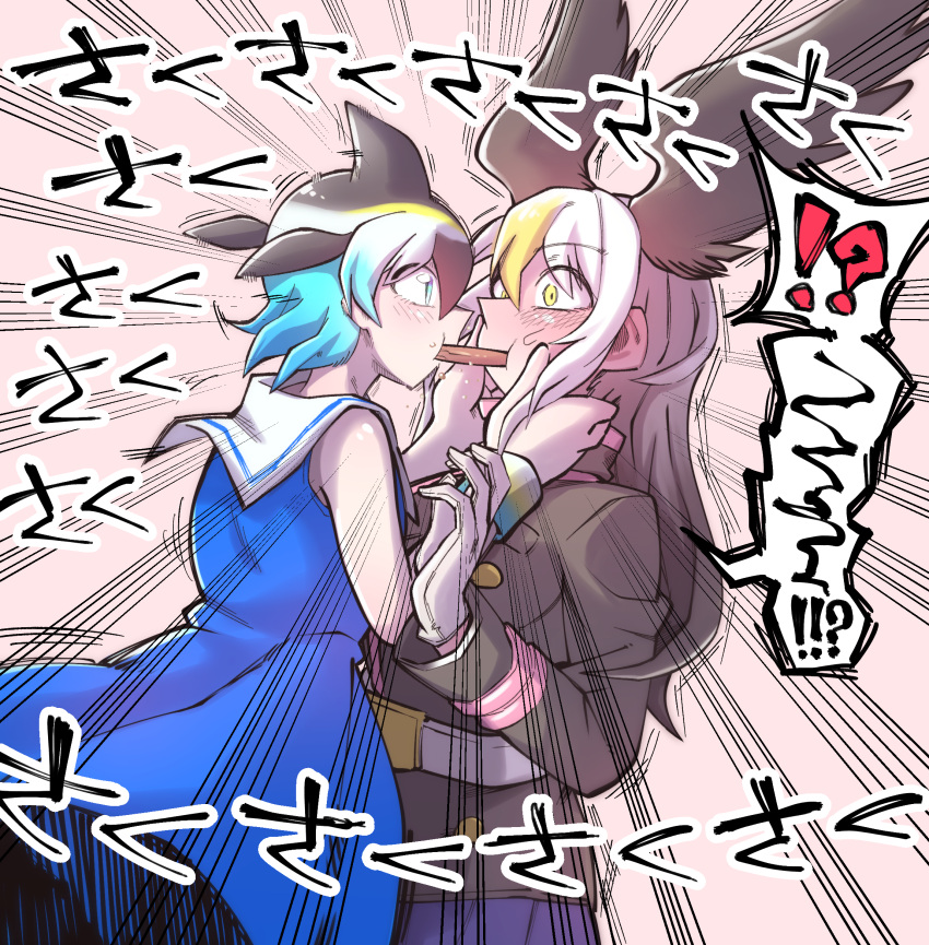 2girls bald_eagle_(kemono_friends) bird_girl bird_tail bird_wings blowhole blue_hair blush cheek_squash common_dolphin_(kemono_friends) couple dolphin_girl dolphin_tail dorsal_fin dress eye_contact face-to-face fins food food_in_mouth gakuran gm_(ggommu) grabbing hands_on_another's_cheeks hands_on_another's_face highres imminent_kiss kemono_friends kemono_friends_3 long_hair looking_at_another mouth_hold multiple_girls school_uniform shared_food short_hair tail tail_fin wings yuri