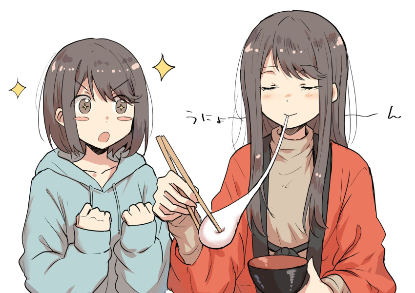 +_+ 2girls bangs betock blue_hoodie blush_stickers bowl brown_eyes brown_hair chopsticks clenched_hands closed_eyes collarbone eating eyebrows_visible_through_hair eyelashes highres hood hoodie laces long_hair mochi multiple_girls open_mouth original short_hair simple_background swept_bangs symbol-shaped_pupils translation_request white_background