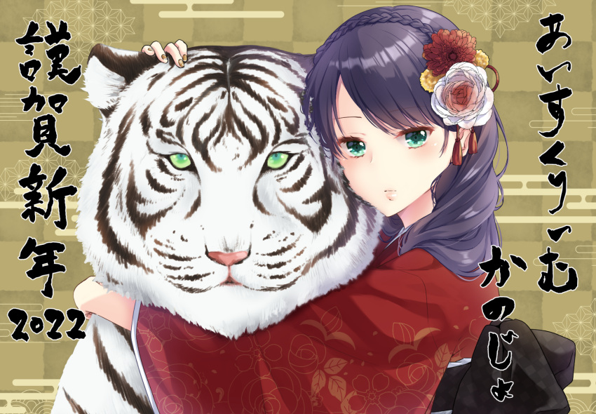 1girl 2022 animal animal_hug arm_up black_hair braid brown_nails checkered_background chinese_zodiac closed_mouth commentary_request crown_braid egasumi flower green_eyes hair_flower hair_ornament hand_on_another's_head happy_new_year highres japanese_clothes kimono kuune_rin long_hair long_sleeves nail_polish new_year obi original red_flower red_kimono rose sash solo tiger white_flower white_rose white_tiger wide_sleeves year_of_the_tiger
