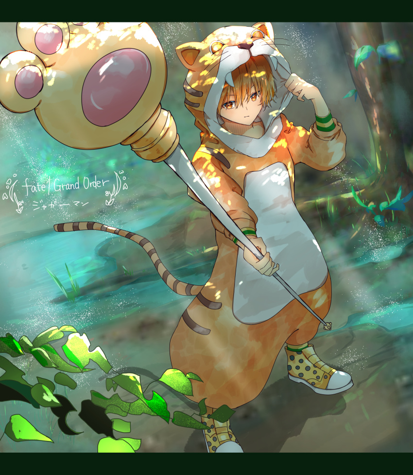1girl absurdres adjusting_hood ameshiki animal_costume animal_print bangs character_name commentary_request copyright_name cosplay fate/grand_order fate_(series) forest highres hood hood_up jaguarman_(fate) kigurumi looking_at_viewer nature orange_eyes orange_hair outdoors paw_stick puddle shoes short_hair sneakers solo staff tail tiger_costume tiger_print tiger_tail translated tree