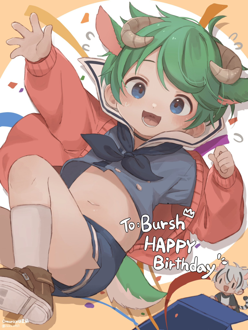 1boy blue_eyes child commentary english_commentary gift green_hair happy_birthday highres looking_at_viewer midriff_peek navel omurice_(roza4957) original socks solo