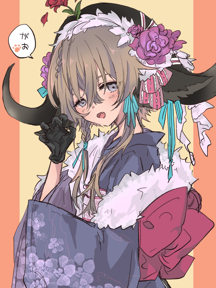 1girl :d an_fyhx animal_ears arknights bangs black_gloves blue_ribbon blush braid brown_hair claw_pose commentary cow_ears cow_girl cow_horns fang floral_print flower fur_shawl gloves grey_kimono hair_between_eyes hair_flower hair_ornament hair_ribbon highres horns japanese_clothes kimono long_hair long_sleeves looking_at_viewer obi pallas_(arknights) petals print_kimono purple_flower red_flower red_rose ribbon rose rose_petals sash side_braid skin_fang smile solo speech_bubble symbol-only_commentary translation_request two-tone_background upper_body veil violet_eyes wide_sleeves yukata