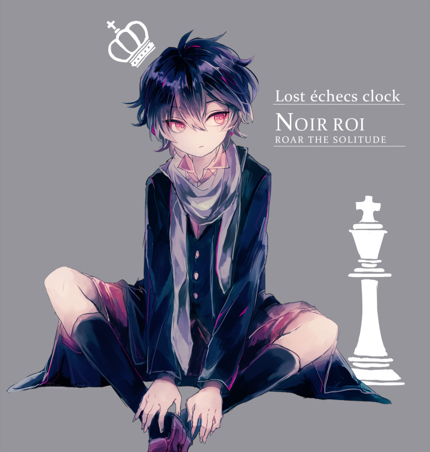 1boy black_hair chess_piece crown floating floating_object frown highres looking_to_the_side original pale_skin purple_hair red_eyes smo614