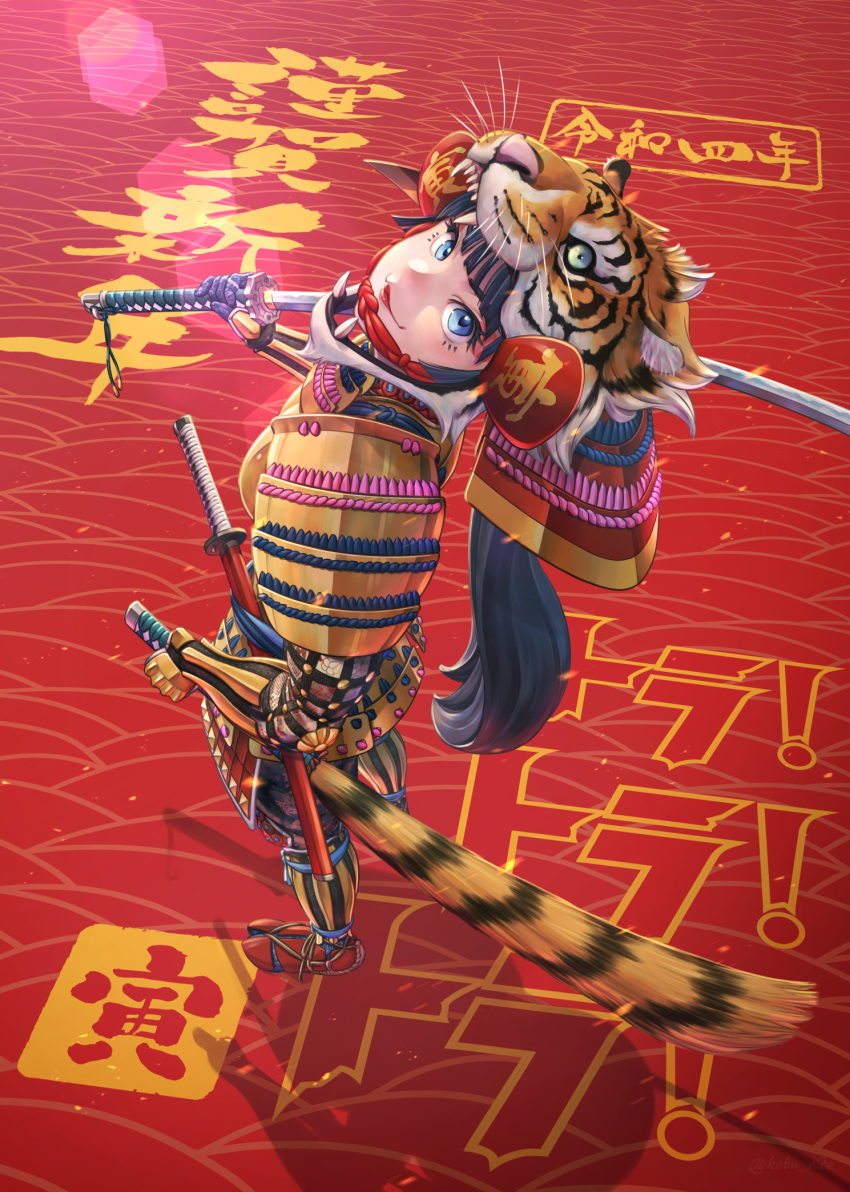 1girl armor bangs black_hair blue_eyes closed_mouth from_above full_body highres holding holding_sword holding_weapon japanese_armor katana kobu_ride lipstick long_hair looking_at_viewer looking_up makeup multiple_swords original ponytail shadow sheath sheathed smile solo standing sword tiger weapon