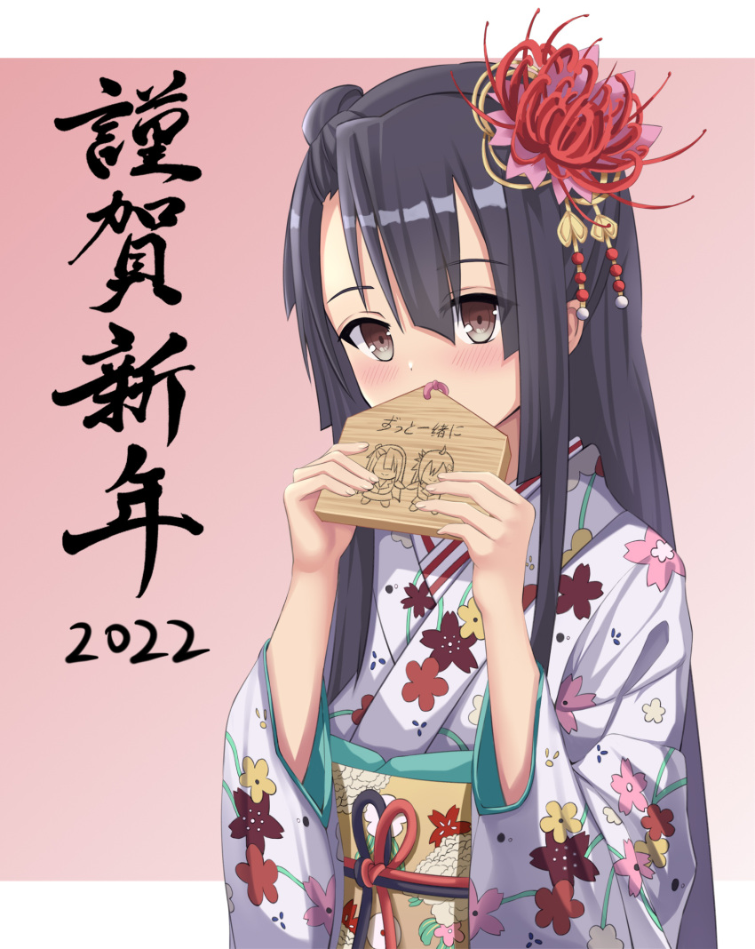 1girl 2022 bangs black_hair blue_kimono blush brown_eyes closed_eyes covered_mouth covering_mouth ema eyebrows_visible_through_hair flower fqky02 gradient gradient_background hair_between_eyes hair_flower hair_ornament hair_rings hands_up happy_new_year highres holding japanese_clothes kimono koori_chikage long_hair new_year nogi_wakaba_wa_yuusha_de_aru outside_border pillarboxed red_flower simple_background solo spider_lily very_long_hair yuusha_de_aru