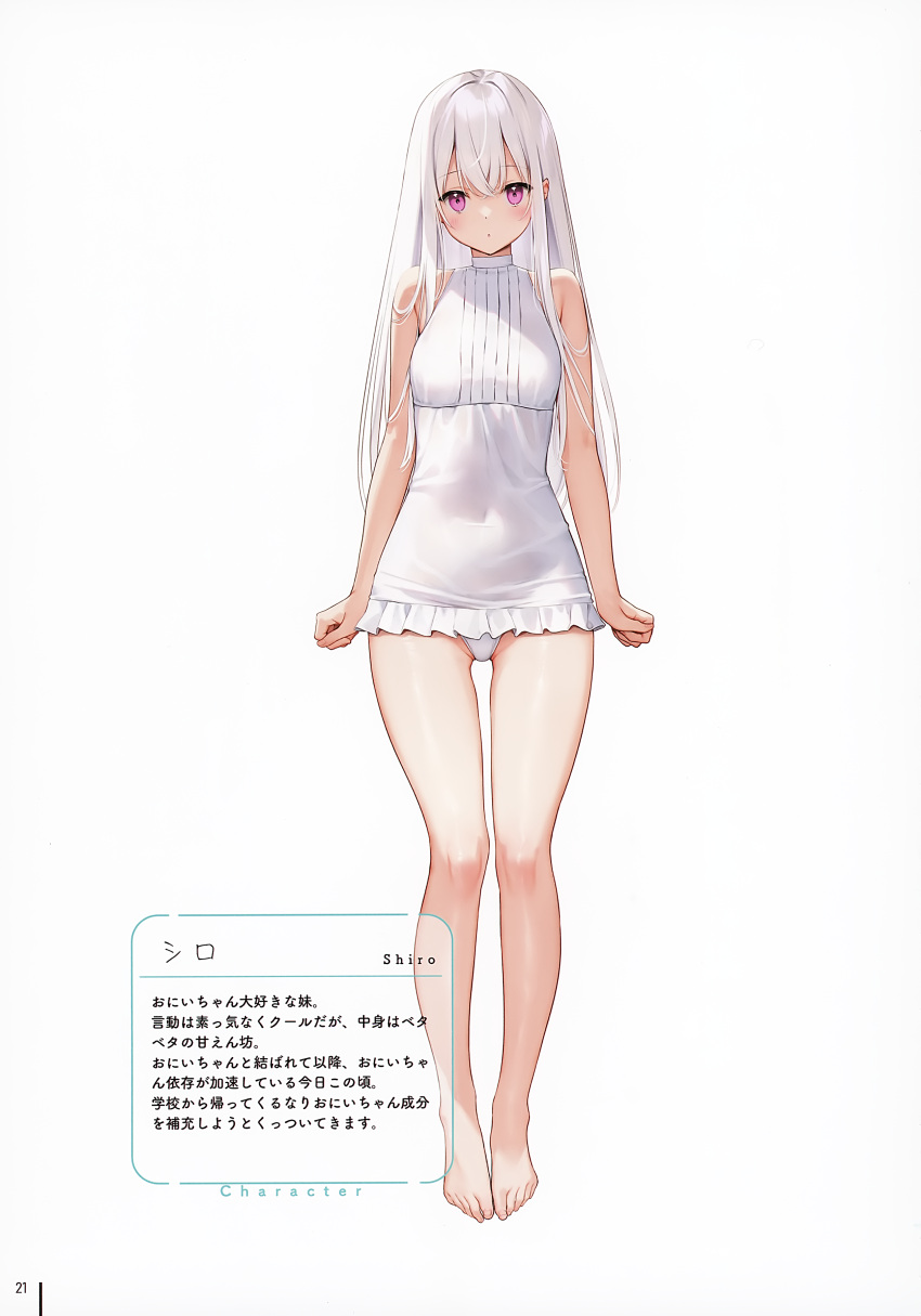 1girl absurdres bangs bare_arms bare_shoulders barefoot blush covered_navel highres long_hair looking_at_viewer mignon original page_number purple_hair scan shiny shiny_skin simple_background sleeveless solo standing swimsuit thighs toes white_background white_hair