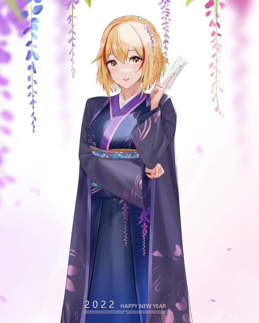 1girl 2022 absurdres azur_lane blonde_hair blush commentary_request happy_new_year highres japanese_clothes kimono looking_at_viewer multicolored_hair new_year purple_kimono qing_wu redhead roon_(azur_lane) short_hair smile solo streaked_hair yellow_eyes