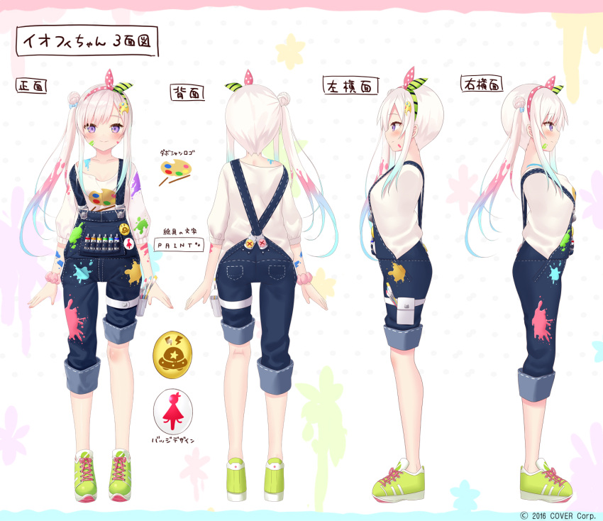 1girl airani_iofifteen arm_scrunchie badge bow button_badge character_sheet company_name copyright gradient_hair hair_bow hair_ornament hairband hairclip highres hololive hololive_indonesia multicolored_hair overalls overalls_rolled_up paint_splatter pink_hair shoes side_bun side_ponytail sneakers solo sweater violet_eyes virtual_youtuber yano_mitsuki