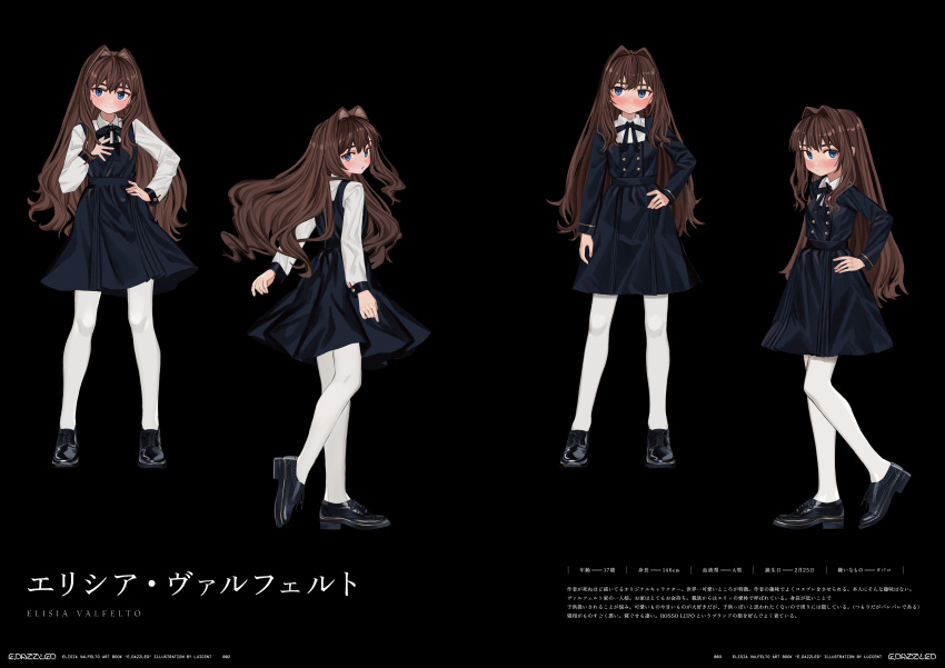 1girl absurdres black_background black_dress blue_eyes blush bow brown_hair character_age character_profile dress elisia_valfelto hair_intakes height highres loafers long_hair luicent original pale_skin pantyhose shoes smile solo translation_request tsurime white_legwear