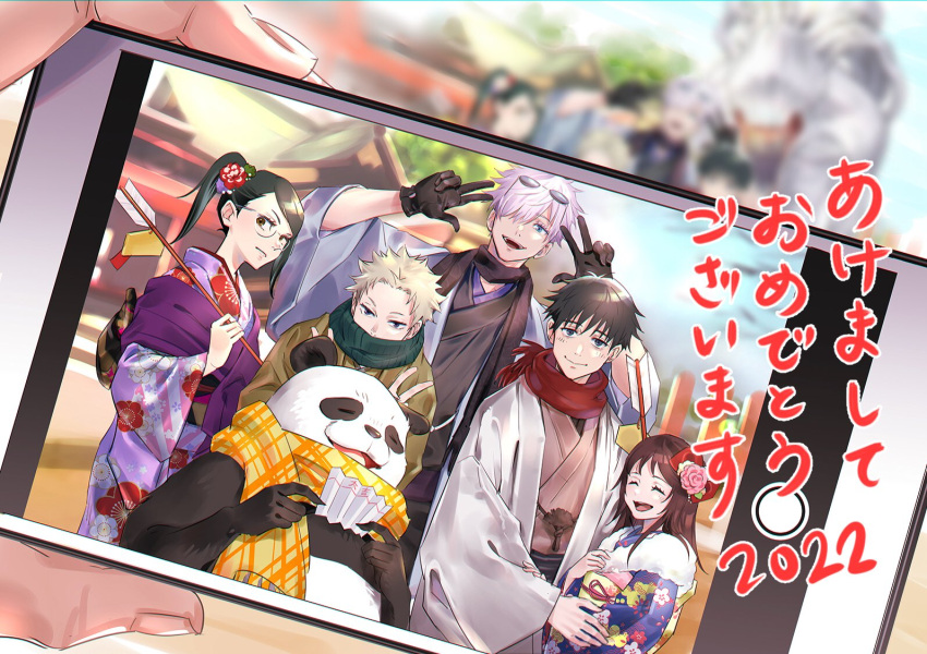 2022 2girls 3boys ^_^ animal arrow_(projectile) bangs black_eyes black_gloves black_hair black_scarf blonde_hair blue_eyes brown_kimono cellphone_picture closed_eyes closed_mouth cst double_v flower fur-trimmed_kimono fur_trim glasses gloves gojou_satoru green_scarf hair_flower hair_ornament hair_over_one_eye happy_new_year high_ponytail holding holding_arrow inumaki_toge japanese_clothes jujutsu_kaisen kimono long_hair looking_at_viewer multiple_boys multiple_girls new_year okkotsu_yuuta open_mouth orimoto_rika panda panda_(jujutsu_kaisen) purple_kimono red_scarf scarf short_hair smile v white_hair white_kimono yellow_scarf yukata zen'in_maki