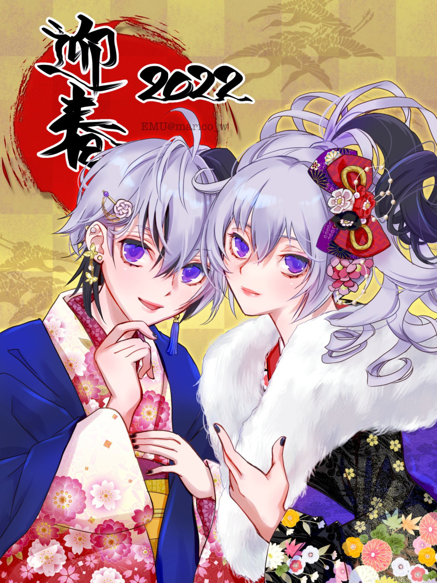 2022 2girls bird black_hair black_kimono bow butterfly_earrings checkered_background commentary crane_(animal) dual_persona earrings emu_(marico_w) floral_print flower flower_(vocaloid) fur-trimmed_kimono fur_trim hair_bow hair_flower hair_ornament hairpin hand_on_own_chin highres japanese_clothes jewelry kimono lips long_hair looking_at_viewer multicolored_hair multiple_girls nengajou new_year orange_flower parted_lips pink_flower pink_kimono ponytail purple_hair red_flower red_sun short_hair smile streaked_hair tassel tassel_earrings upper_body v_flower_(vocaloid4) violet_eyes vocaloid