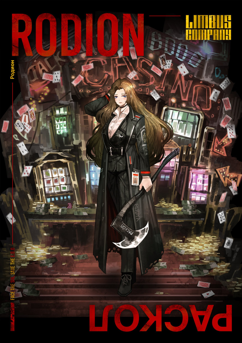 1girl absurdres arm_behind_head axe bangs black_coat black_footwear black_pants black_vest brown_eyes brown_hair card character_name coat full_body gold highres holding holding_axe holding_weapon id_card indoors limbus_company long_hair long_sleeves looking_at_viewer money official_art pants playing_card rodion shoes slot_machine solo standing vest weapon