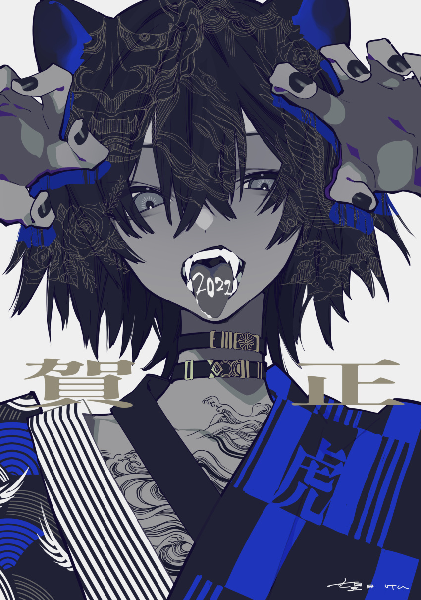 1boy 2022 absurdres animal_ears black_choker black_hair black_nails blue_kimono chest_tattoo choker claw_pose colored_skin commentary_request fangs grey_eyes grey_skin hands_up highres japanese_clothes kimono limited_palette looking_at_viewer male_focus mochizuki_kei original short_hair signature solo tattoo teeth tiger_ears tongue tongue_out upper_body white_background