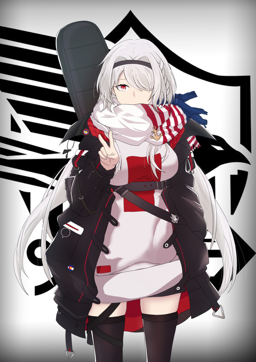 1girl absurdres anchor_ornament azur_lane black_jacket black_legwear braid breasts colorado_(azur_lane) colorado_(traveling_melody)_(azur_lane) eagle_union_(emblem) guitar_case highres instrument_case instrument_on_back jacket ketsuno01 large_breasts long_hair looking_at_viewer official_alternate_costume open_clothes open_jacket red_eyes scarf scarf_over_mouth side_braid solo sweater thigh-highs v white_hair white_scarf white_sweater