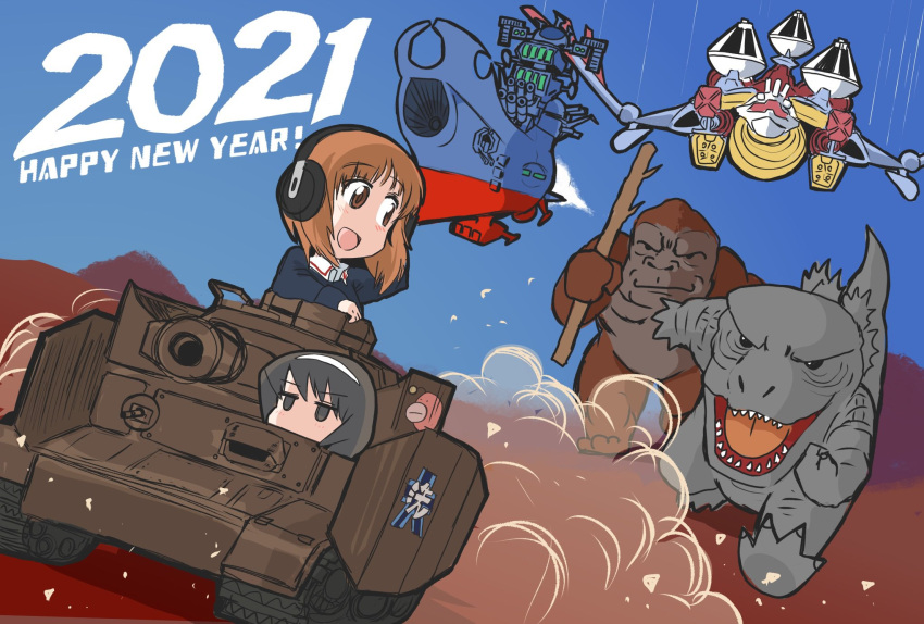 2021 2girls anglerfish bangs black_eyes black_hair blue_jacket brown_eyes brown_hair commentary_request copyright_request crossover dust_cloud dutch_angle emblem english_text eyebrows_visible_through_hair girls_und_panzer godzilla godzilla_(series) hairband happy_new_year headphones highres jacket king_kong king_kong_(series) long_hair long_sleeves looking_back military military_uniform multiple_crossover multiple_girls new_year nishizumi_miho ooarai_(emblem) ooarai_military_uniform open_mouth reizei_mako short_hair smile uniform wacha_otoko white_hairband