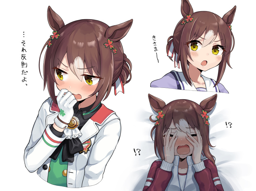 !? 1girl animal_ears bed_sheet blush breasts brooch brown_hair clover_hair_ornament collarbone collared_shirt covering_eyes embarrassed fine_motion_(umamusume) gloves green_eyes hair_bun hair_ornament highres horse_ears jacket jewelry long_sleeves looking_at_viewer looking_away lying maruzen18 medium_breasts multicolored_hair multiple_views on_back open_mouth purple_shirt red_jacket sailor_collar school_uniform shirt tracen_school_uniform track_jacket translation_request two-tone_hair umamusume upper_body white_gloves white_jacket