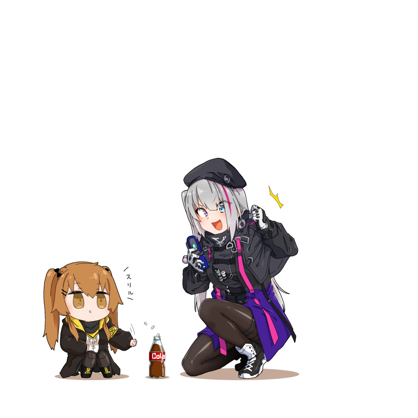 2girls :d absurdres beret blue_eyes bottle brown_eyes brown_hair cellphone chibi clenched_hand cola commentary_request flip_phone girls_frontline gloves hat heterochromia highres mdr_(girls'_frontline) mentos multicolored_hair multiple_girls myon2 one_knee open_mouth pantyhose phone pink_eyes pink_hair shoes side_ponytail simple_background sitting smile sneakers soda_bottle streaked_hair tactical_clothes translated ump9_(girls'_frontline) white_background white_footwear white_gloves white_hair