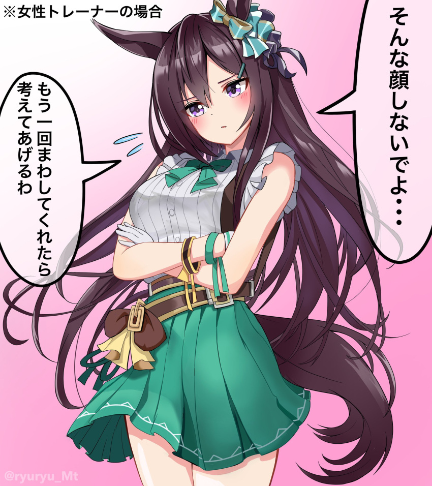 1girl animal_ears black_hair breasts commentary_request crossed_arms gloves hair_ornament hairclip highres horse_ears horse_tail looking_at_viewer medium_breasts mejiro_dober_(umamusume) ryuryu_mt sleeveless solo tail translation_request umamusume violet_eyes