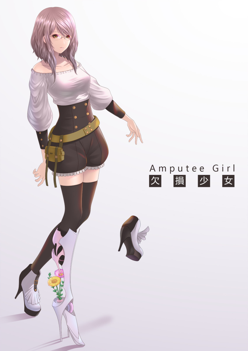 amputee ankle_boots belt boots brown_eyes brown_hair brown_shorts english_text glasses high-waist_shorts high_heel_boots high_heels highres long_sleeves matsuba_ryou medium_hair original prosthesis prosthetic_leg shirt shorts single_boot thigh-highs thighhighs_under_boots white_background white_shirt