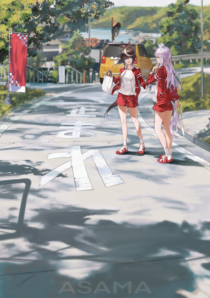 2girls absurdres animal_ears artist_name asama_(drift_in) bag banner blurry blurry_background bottle brown_hair building car day ground_vehicle highres hill holding holding_bag horizon horse_ears horse_girl horse_tail jacket long_hair long_sleeves mejiro_mcqueen_(umamusume) motor_vehicle multicolored_hair multiple_girls nobori outdoors ponytail purple_hair red_jacket red_shorts road shirt shopping_bag shorts socks standing streaked_hair tail tokai_teio_(umamusume) track_jacket traffic_mirror tree twitter_username umamusume water_bottle watermark white_shirt