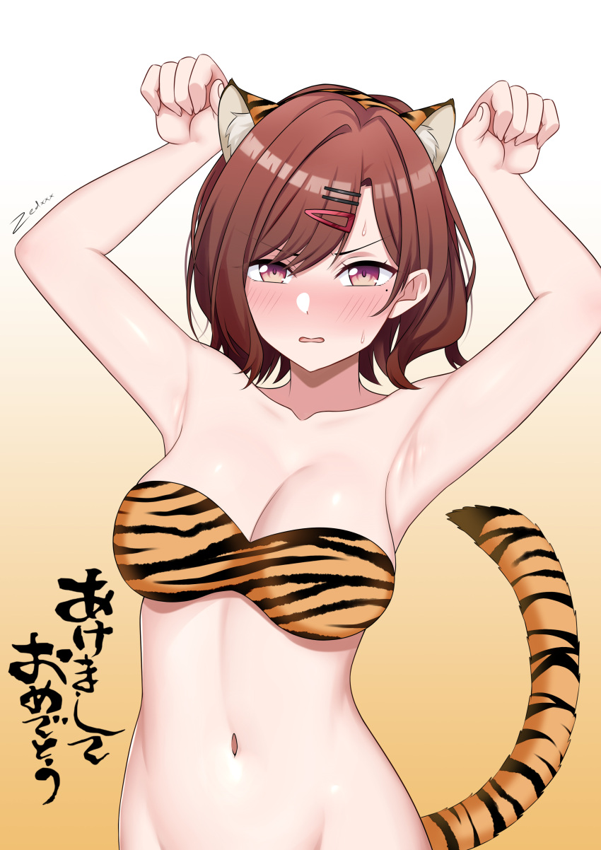 1girl absurdres animal_ears animal_print armpits arms_up bandeau bare_arms bare_shoulders bikini blush brown_hair collarbone embarrassed fake_animal_ears fake_tail gradient gradient_background hair_ornament hairband hairclip happy_new_year highres higuchi_madoka idolmaster idolmaster_shiny_colors looking_at_viewer navel new_year nose_blush open_mouth orange_bikini red_eyes short_hair solo stomach strapless strapless_bikini sweat swimsuit tail tiger_ears tiger_print tiger_tail tube_top upper_body v-shaped_eyebrows zedxxx