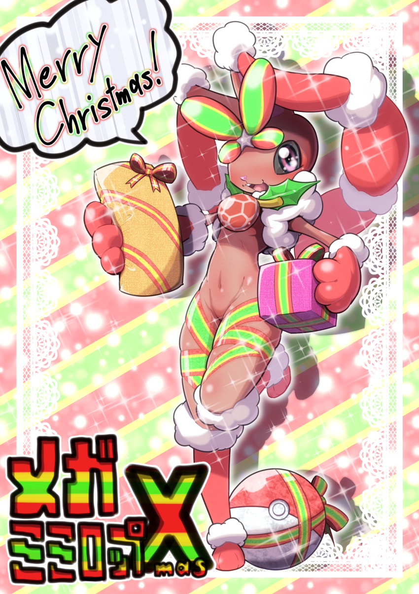 1girl :3 animal_ears animal_nose black_sclera blush body_fur border box brown_fur buck_teeth character_name christmas clothed_pokemon colored_sclera commentary drop_shadow english_text flat_chest full_body fumirumochigashin fur-trimmed_gloves fur-trimmed_legwear fur_trim furry furry_female gift gift_box gloves groin happy highres holding holding_box holding_gift holly incoming_gift kneehighs knees_together_feet_apart leg_up looking_at_viewer lopunny mega_lopunny mega_pokemon merry_christmas multicolored_ribbon navel open_mouth outline outside_border pink_eyes poke_ball poke_ball_(basic) pokemon pokemon_(creature) rabbit_ears rabbit_girl rabbit_tail red_gloves red_legwear ribbon skindentation smile solo sparkle speech_bubble standing standing_on_one_leg stomach striped striped_background striped_ribbon tail talking teeth translated white_border white_outline