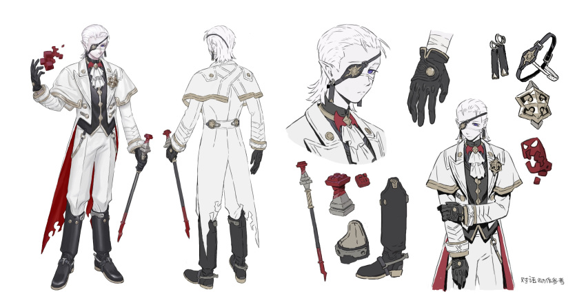 1boy absurdres alchemy_stars black_footwear black_gloves black_shirt boots capelet character_sheet chenrong96 coat coattails concept_art earrings emblem eyepatch frown full_body gloves highres holding holding_own_arm holding_weapon jabot jewelry long_sleeves looking_at_viewer magic multiple_views nail nails_(alchemy_stars) official_alternate_costume pants pointy_ears shirt short_hair translation_request violet_eyes weapon white_background white_coat white_hair white_pants