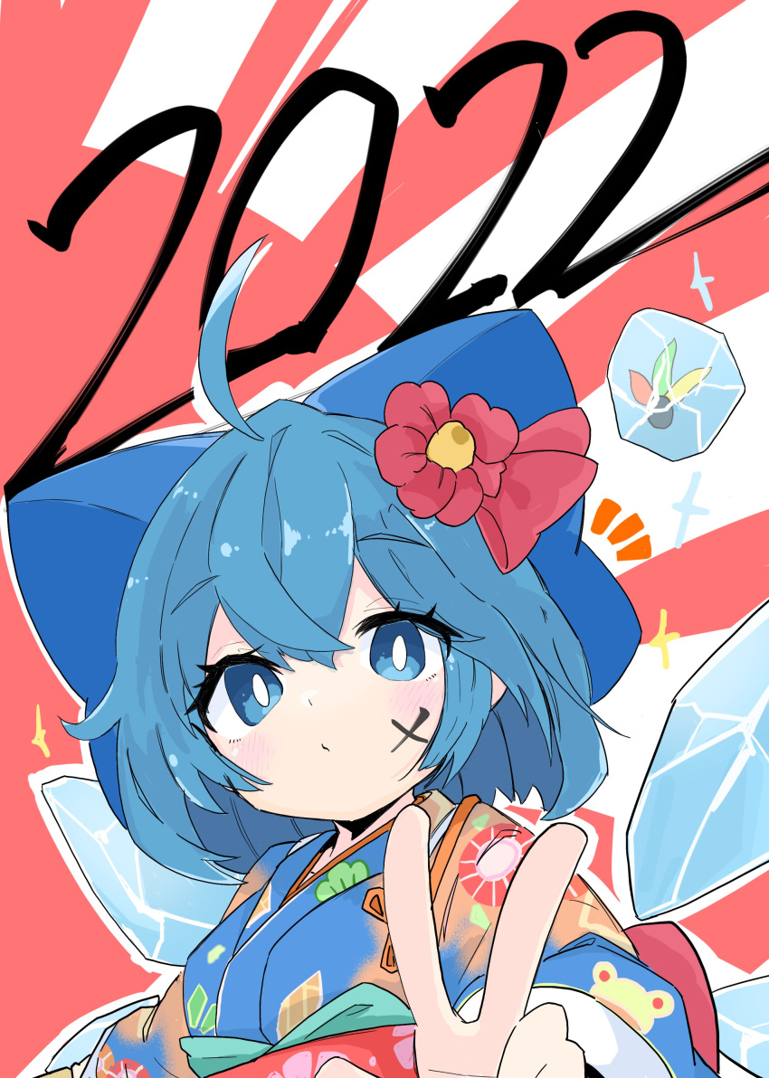 1girl 2022 :o absurdres bangs blue_bow blue_eyes blue_hair blue_kimono blush bow cirno eyebrows_visible_through_hair hair_bow highres ice ice_wings japanese_clothes kimono looking_at_viewer new_year rising_sun short_hair solo sunburst tatutaniyuuto touhou v wings