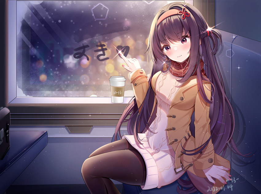 1girl bangs black_hair black_legwear braid brown_coat brown_eyes chinese_commentary city_lights closed_mouth coat commentary_request cup dated disposable_cup eyebrows_visible_through_hair hair_ribbon hairband hamidashi_creative highres kamakura_shio long_hair miaogujun nail_polish night pantyhose red_scarf ribbon scarf school sidelocks signature sitting smile solo sparkle sweater thigh-highs train_interior white_sweater window winter