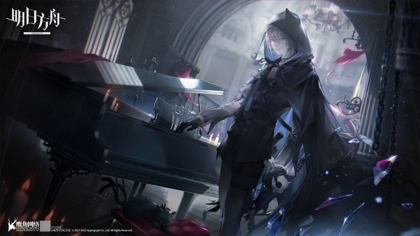 1boy arknights black_cat broken_glass candle cape cat chain copyright_name glass gloves grey_hair highres instrument looking_at_viewer mask official_art phantom_(arknights) piano yellow_eyes